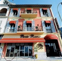 общий вид - фотогалерея на RCC-TRAVEL.RU общий вид - фотогалерея на RCC-TRAVEL.RU